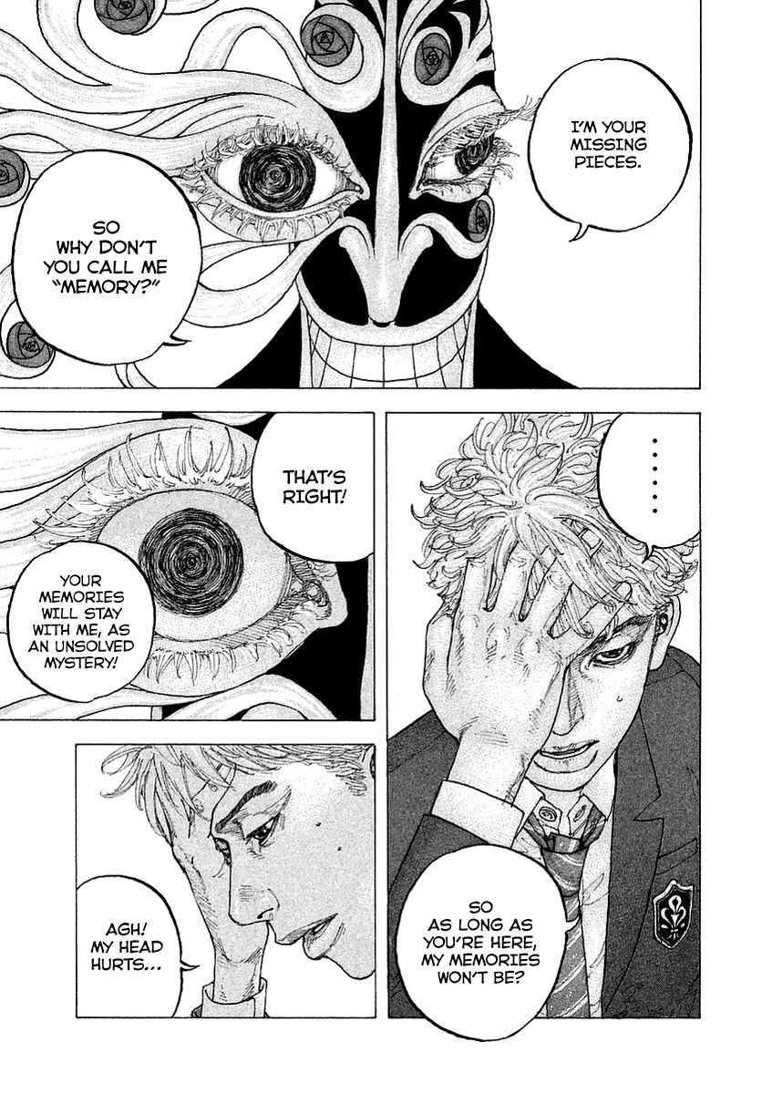 Sekisei Inko Chapter 1 page 31 - Chapter 1 : Memory