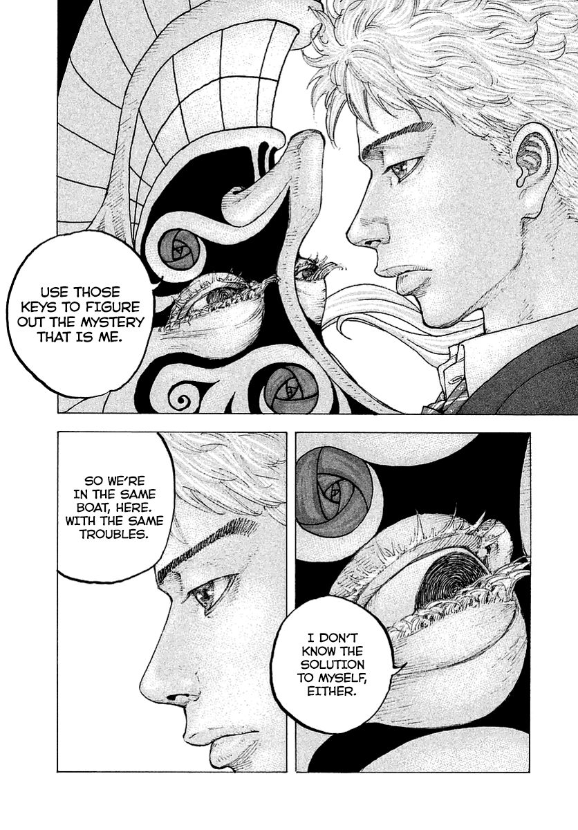 Sekisei Inko Chapter 1 page 33 - Chapter 1 : Memory