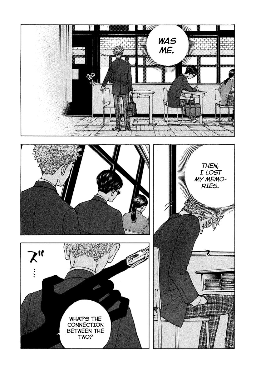 Sekisei Inko Chapter 1 page 36 - Chapter 1 : Memory