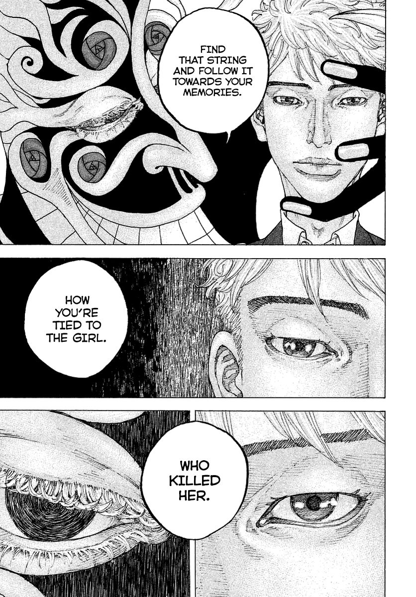 Sekisei Inko Chapter 1 page 37 - Chapter 1 : Memory
