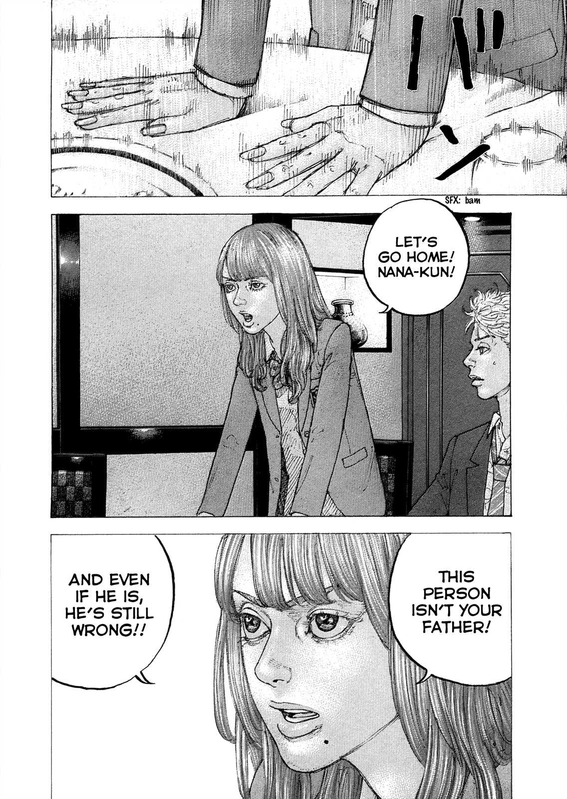 Sekisei Inko Chapter 10 page 12 - Chapter 10 : Identity of the Bug