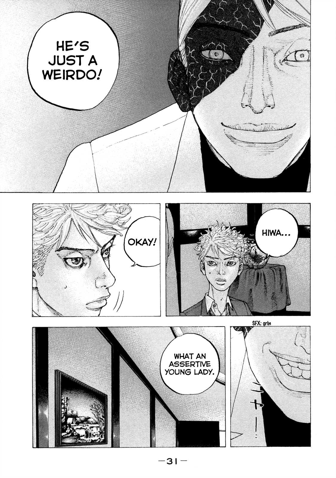 Sekisei Inko Chapter 10 page 13 - Chapter 10 : Identity of the Bug