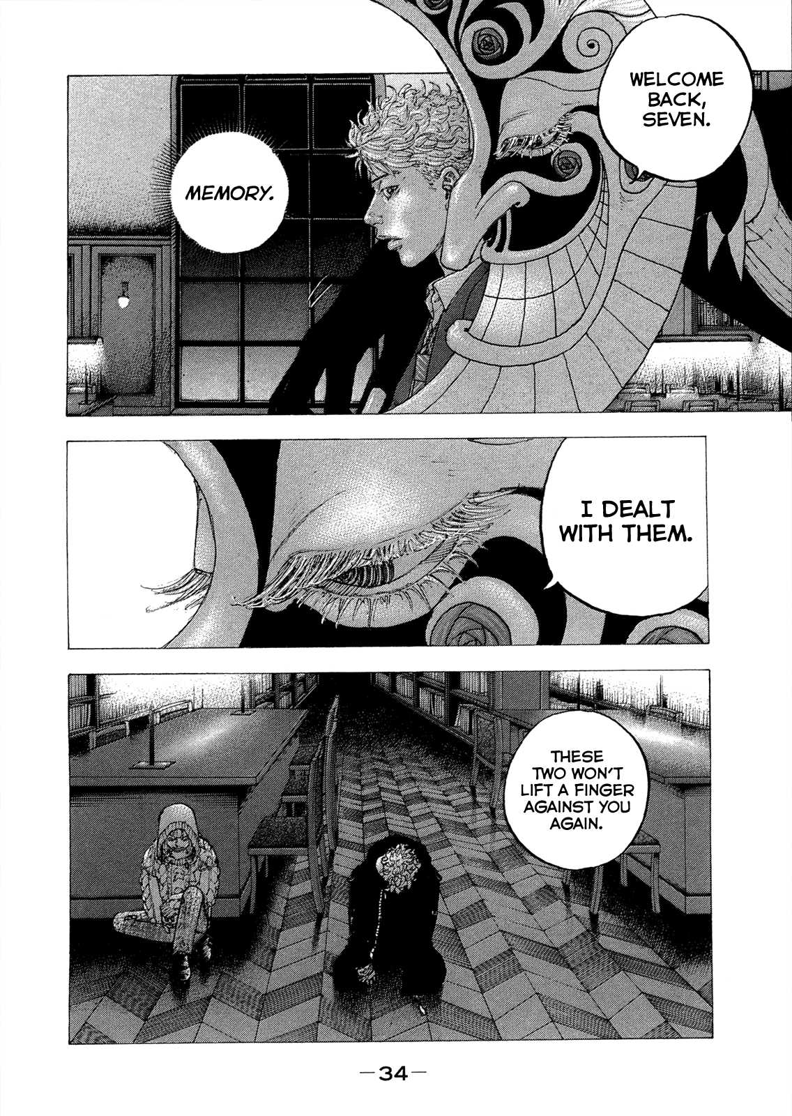 Sekisei Inko Chapter 10 page 16 - Chapter 10 : Identity of the Bug