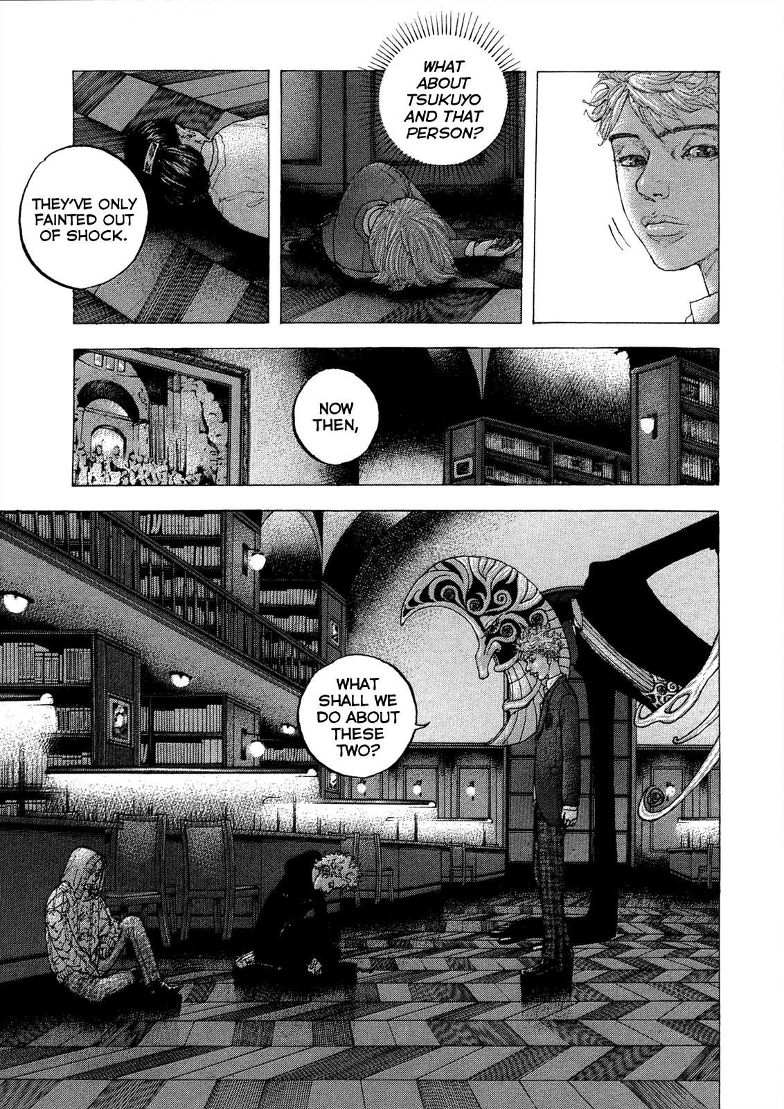 Sekisei Inko Chapter 10 page 17 - Chapter 10 : Identity of the Bug
