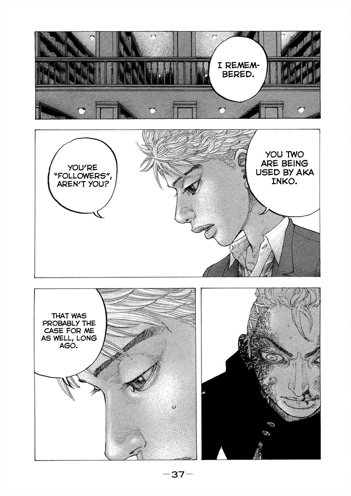 Sekisei Inko Chapter 10 page 19 - Chapter 10 : Identity of the Bug