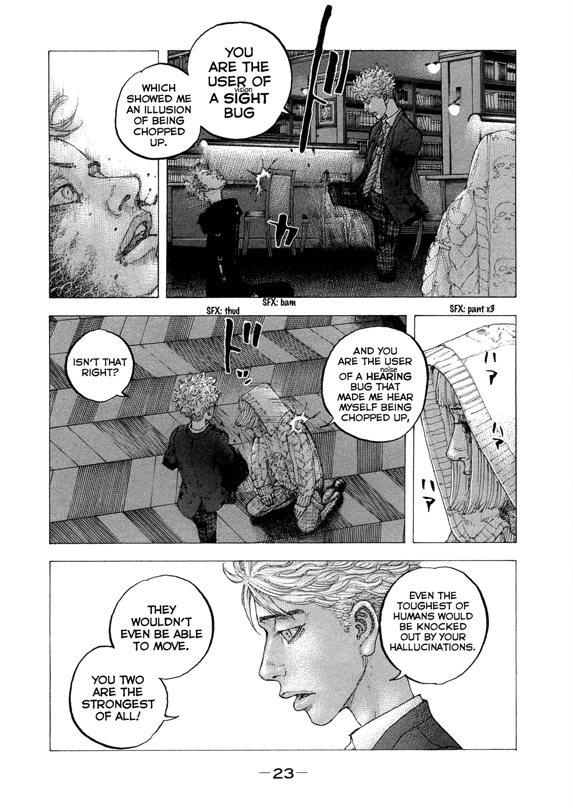 Sekisei Inko Chapter 10 page 5 - Chapter 10 : Identity of the Bug