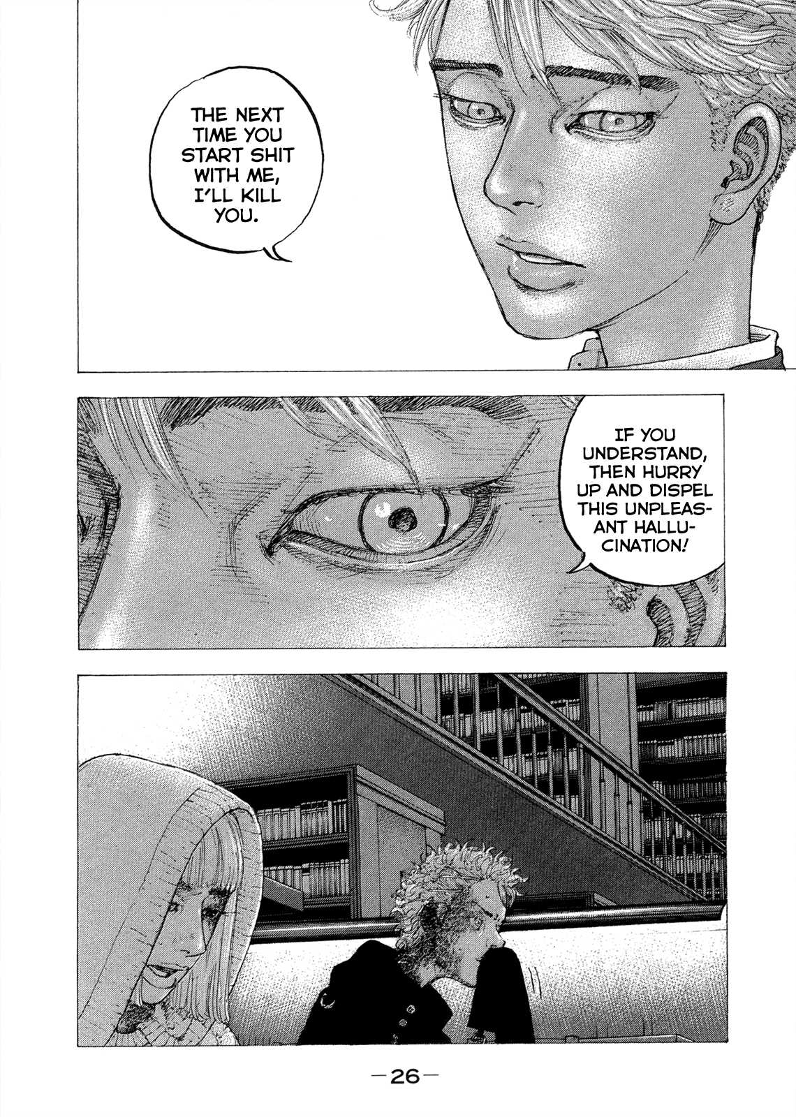 Sekisei Inko Chapter 10 page 8 - Chapter 10 : Identity of the Bug