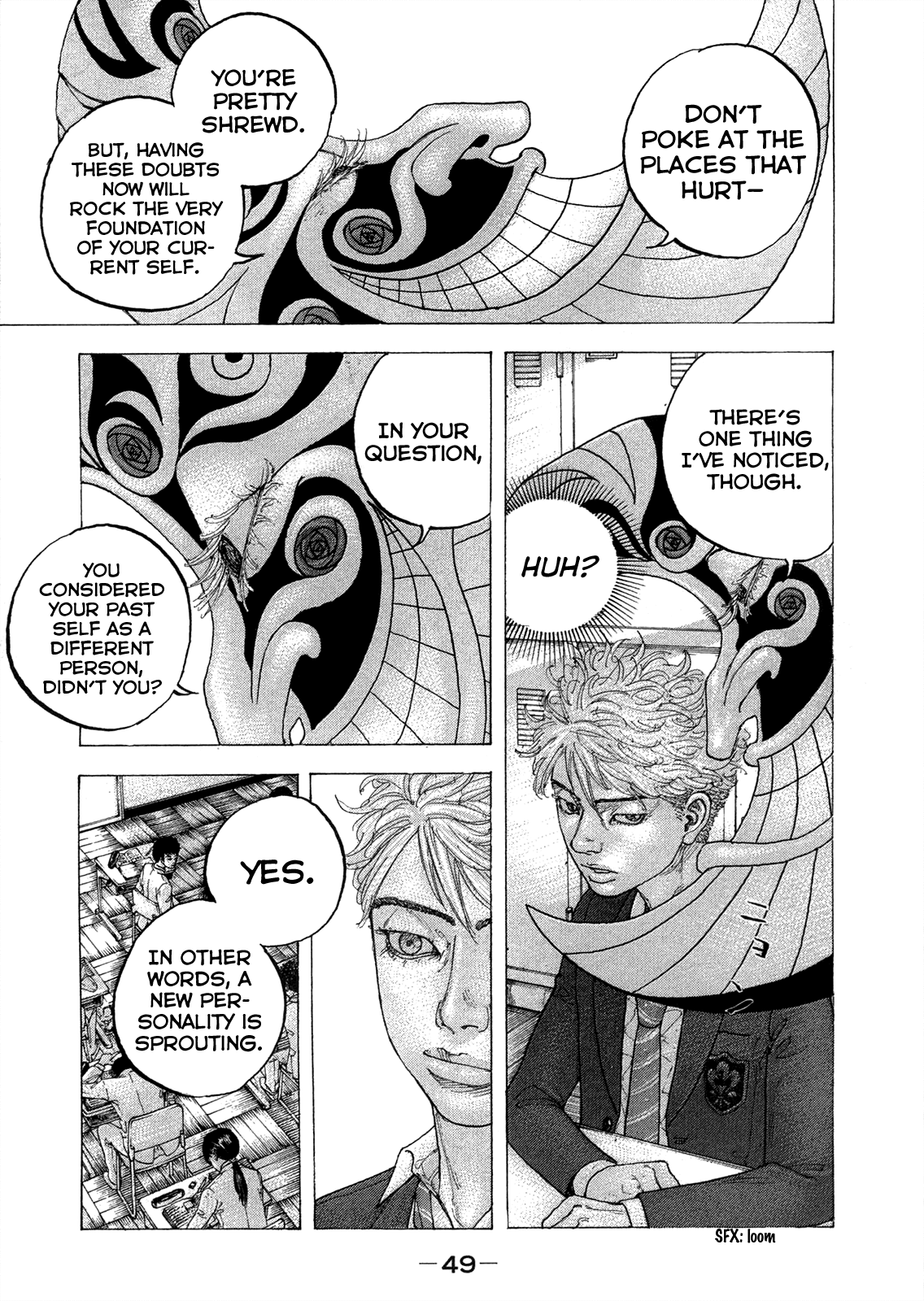 Sekisei Inko Chapter 11 page 12 - Chapter 11 : Decision