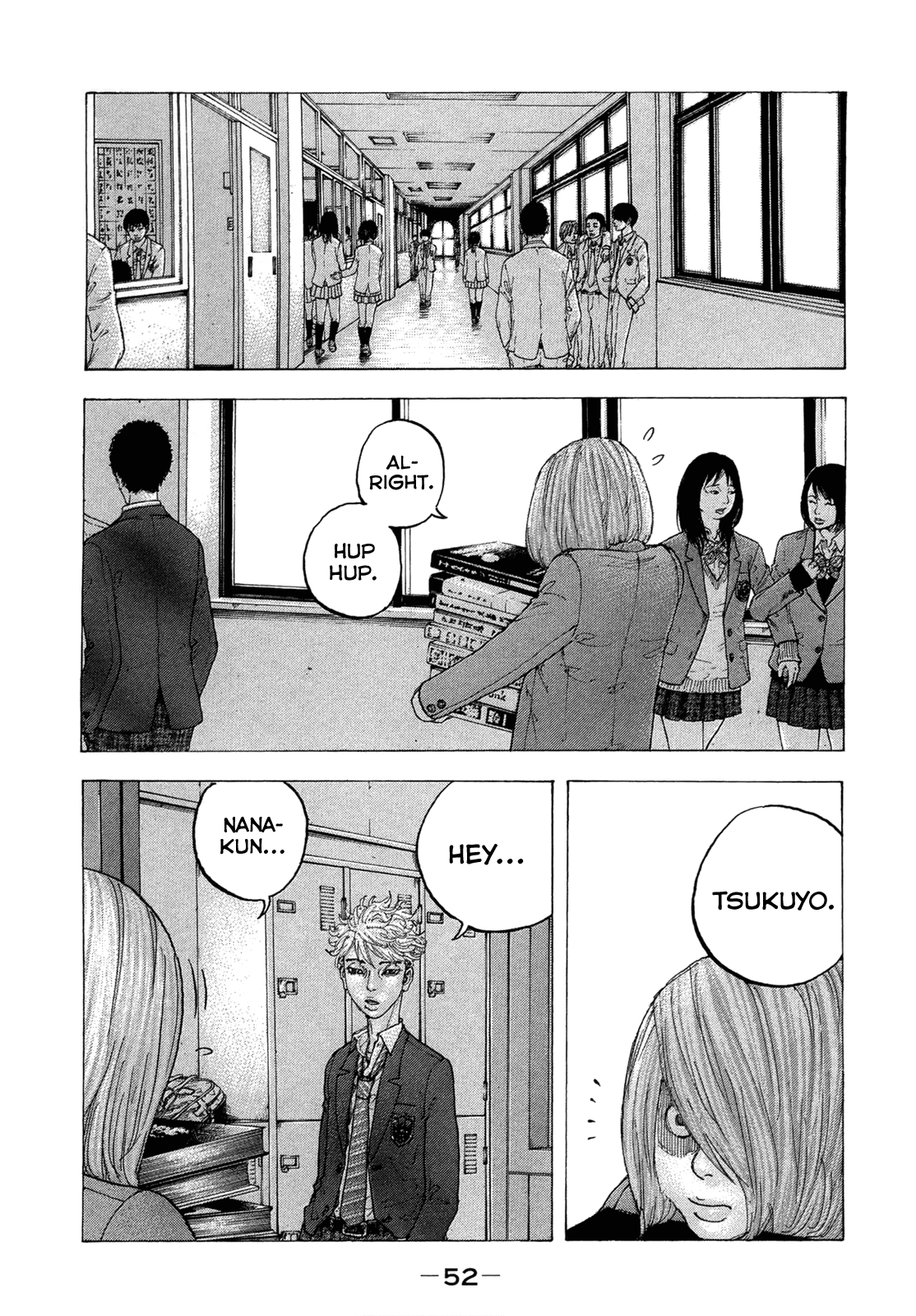Sekisei Inko Chapter 11 page 15 - Chapter 11 : Decision
