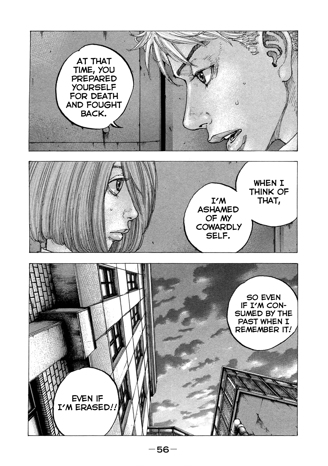 Sekisei Inko Chapter 11 page 19 - Chapter 11 : Decision