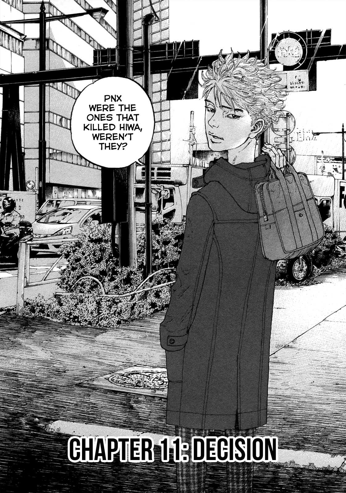 Sekisei Inko Chapter 11 page 5 - Chapter 11 : Decision