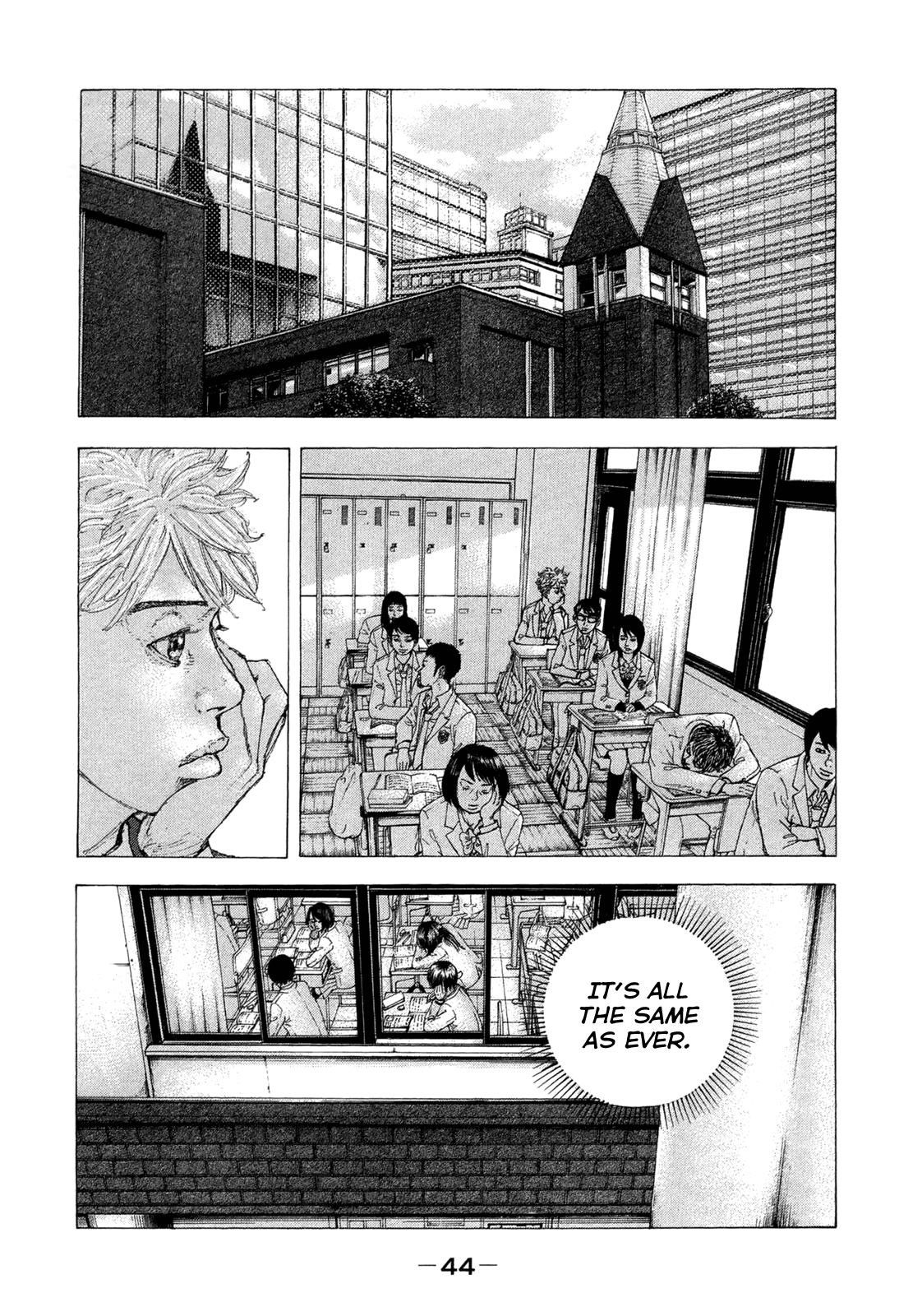 Sekisei Inko Chapter 11 page 7 - Chapter 11 : Decision