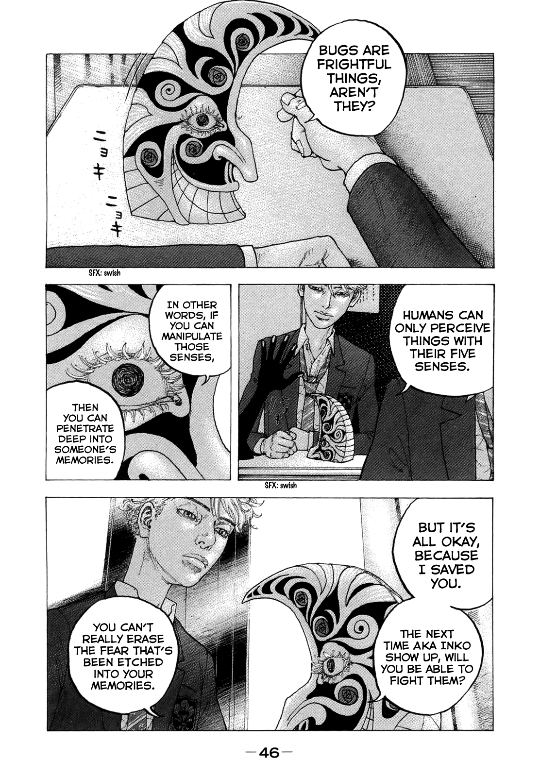 Sekisei Inko Chapter 11 page 9 - Chapter 11 : Decision