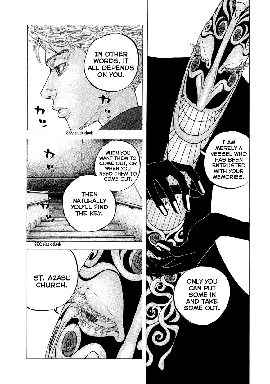 Sekisei Inko Chapter 12 page 12 - Chapter 12 : Peter