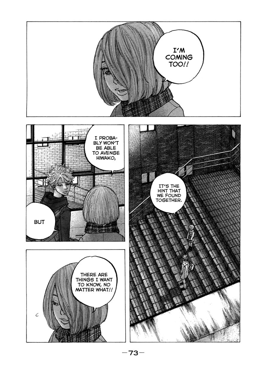Sekisei Inko Chapter 12 page 16 - Chapter 12 : Peter