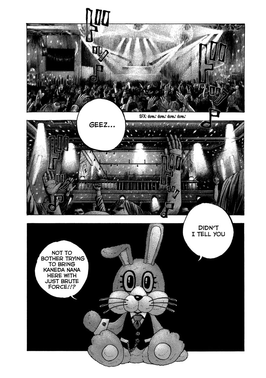 Sekisei Inko Chapter 12 page 2 - Chapter 12 : Peter