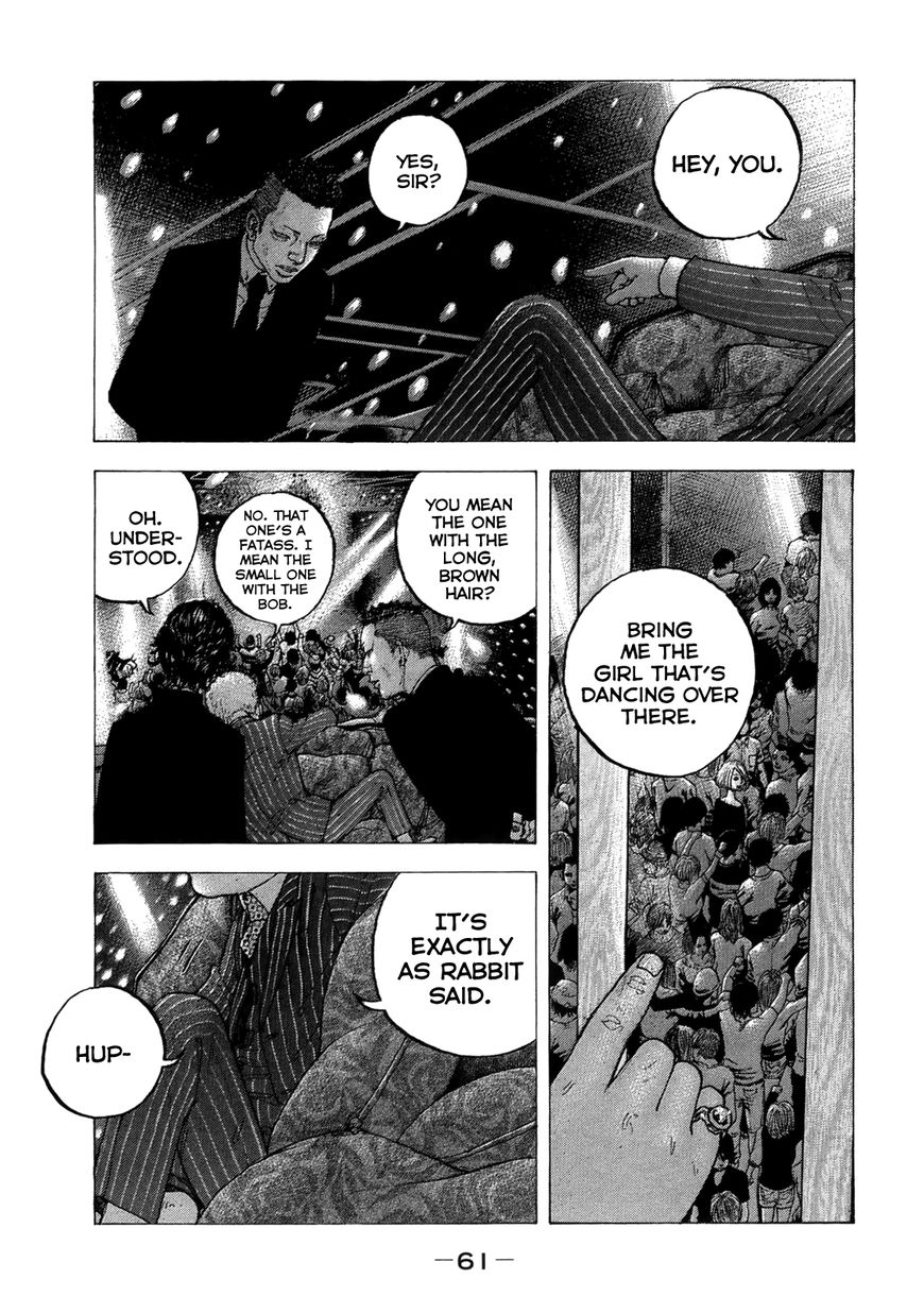 Sekisei Inko Chapter 12 page 4 - Chapter 12 : Peter