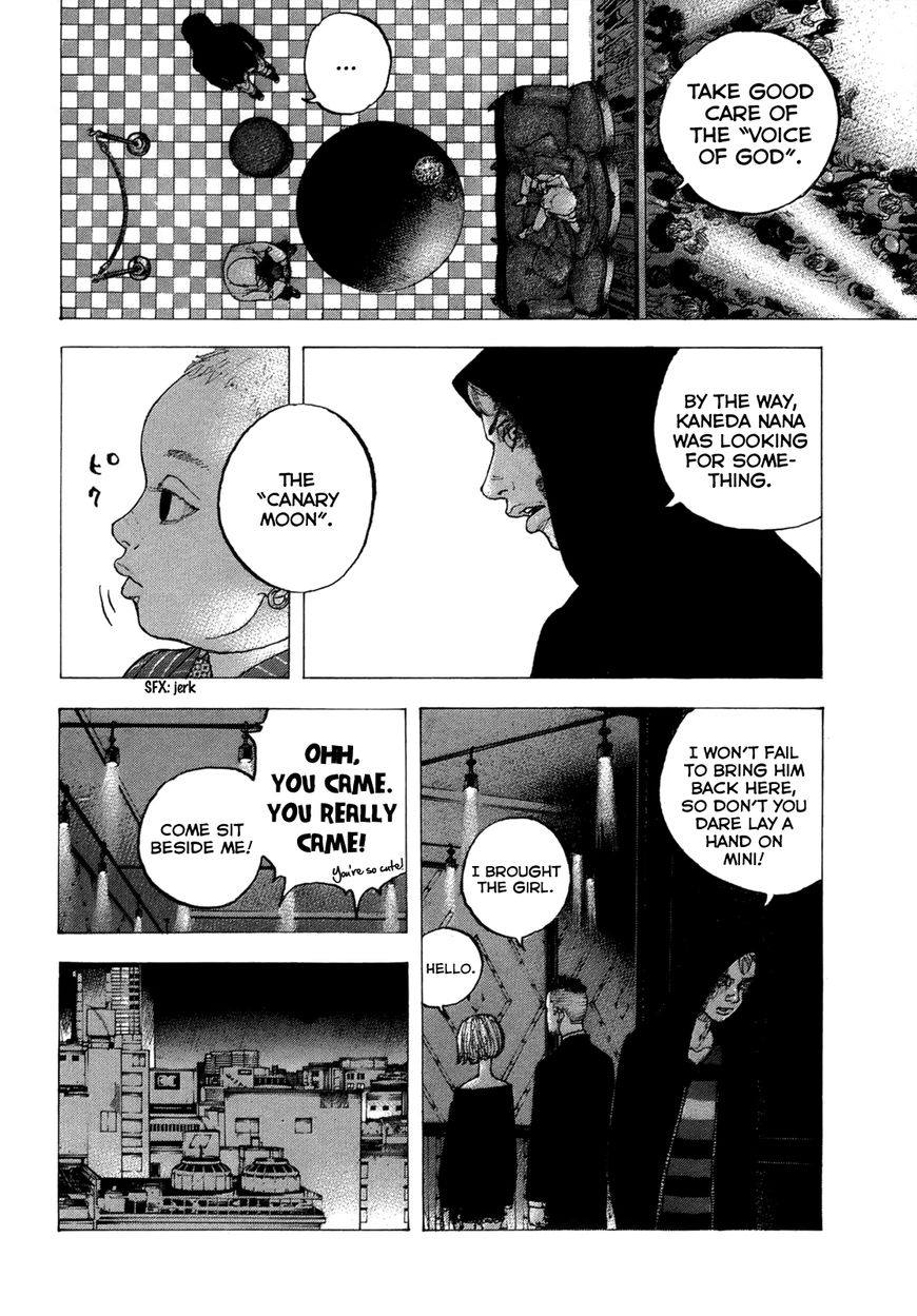 Sekisei Inko Chapter 12 page 9 - Chapter 12 : Peter