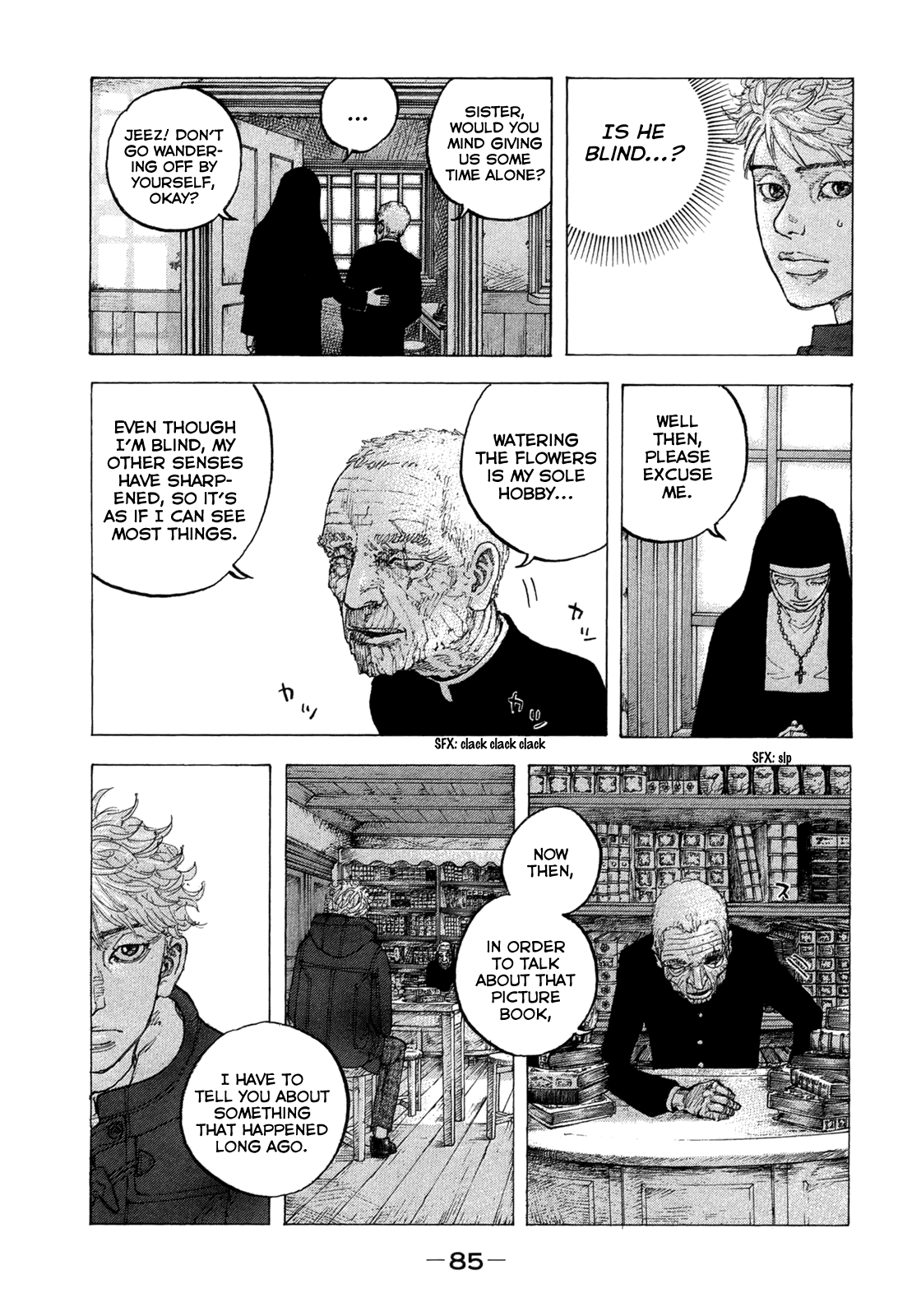 Sekisei Inko Chapter 13 page 10 - Chapter 13 : The Three Men