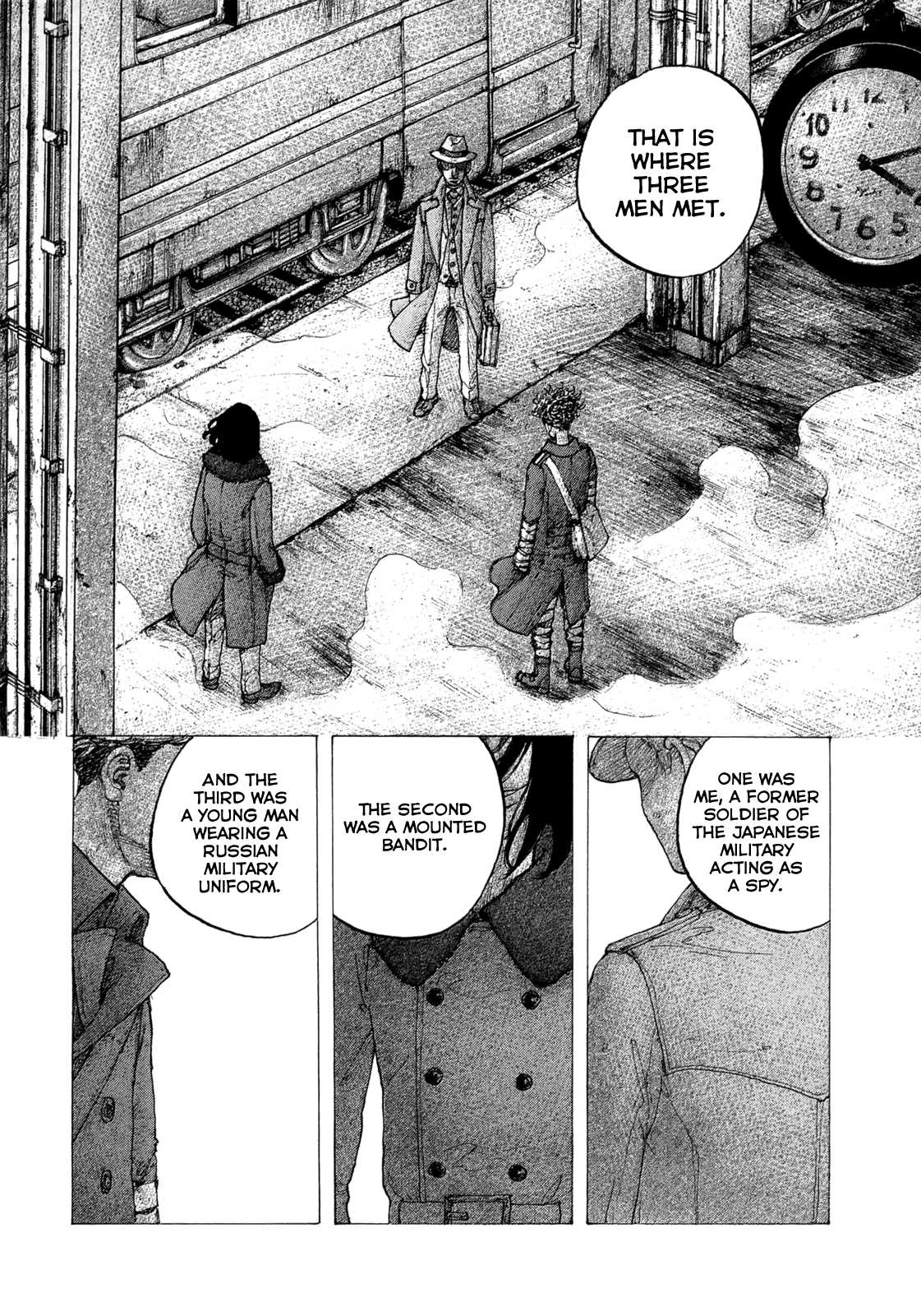 Sekisei Inko Chapter 13 page 13 - Chapter 13 : The Three Men
