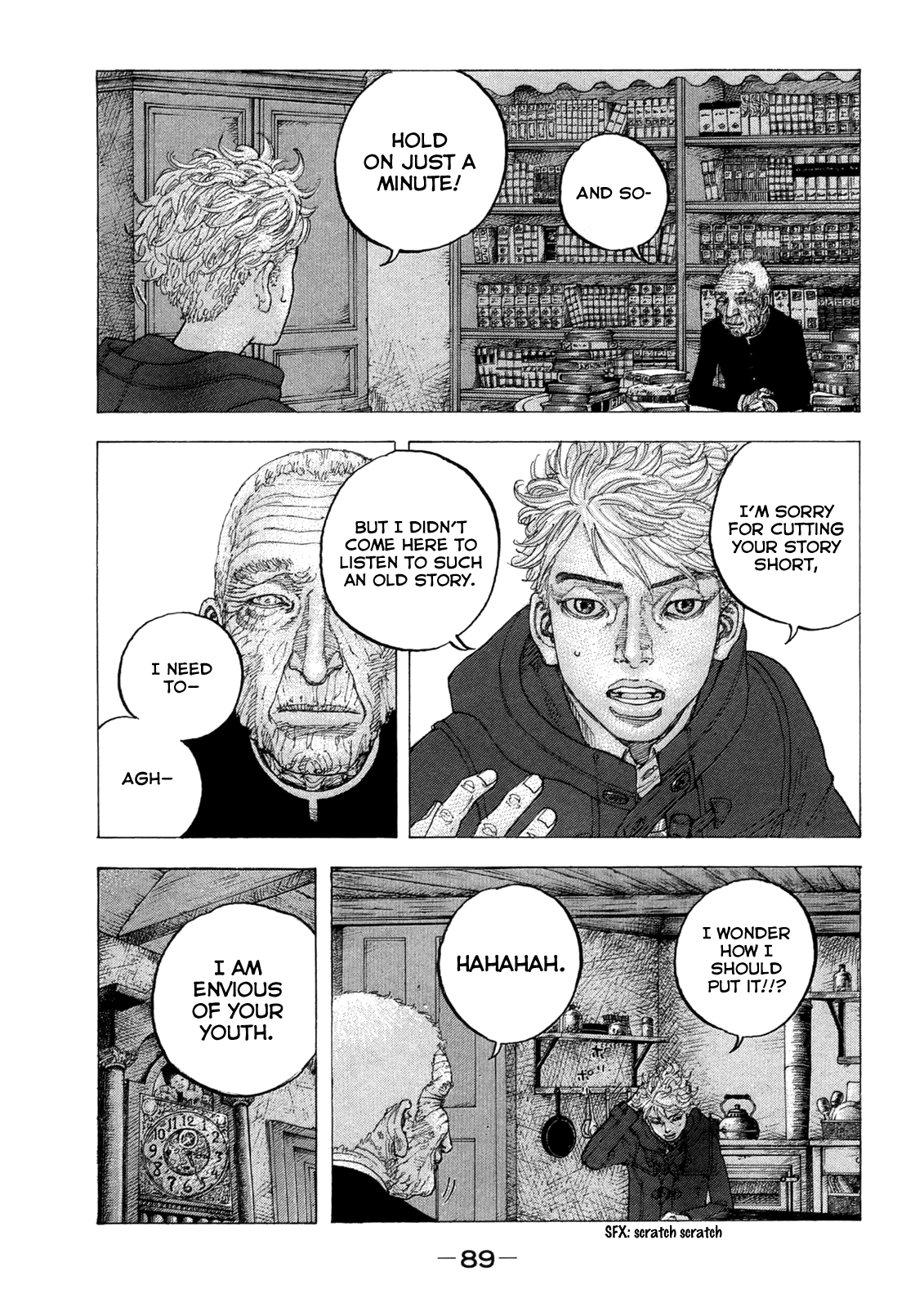Sekisei Inko Chapter 13 page 14 - Chapter 13 : The Three Men