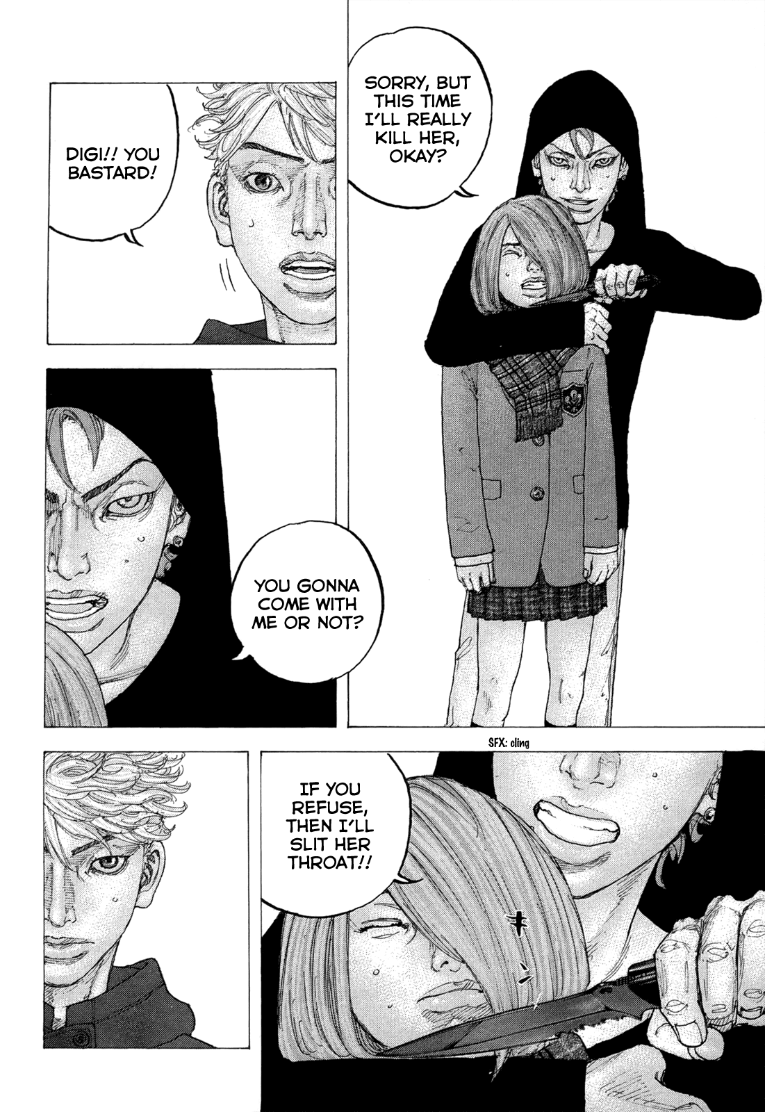 Sekisei Inko Chapter 13 page 17 - Chapter 13 : The Three Men