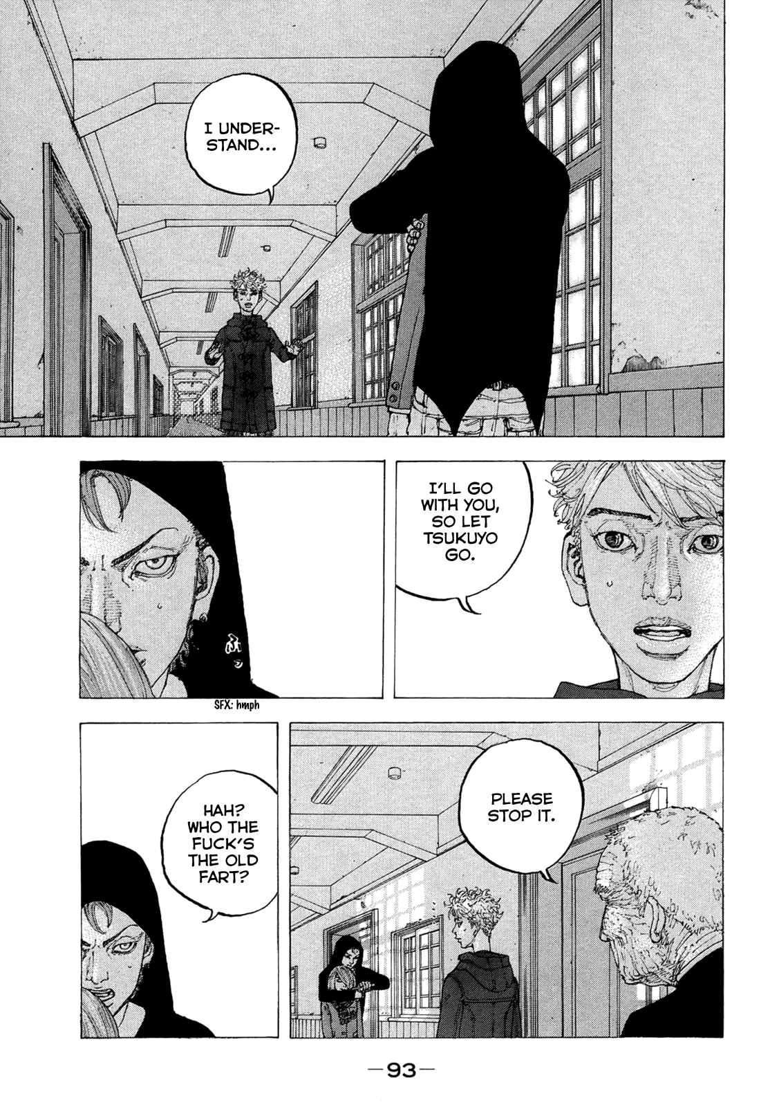 Sekisei Inko Chapter 13 page 18 - Chapter 13 : The Three Men