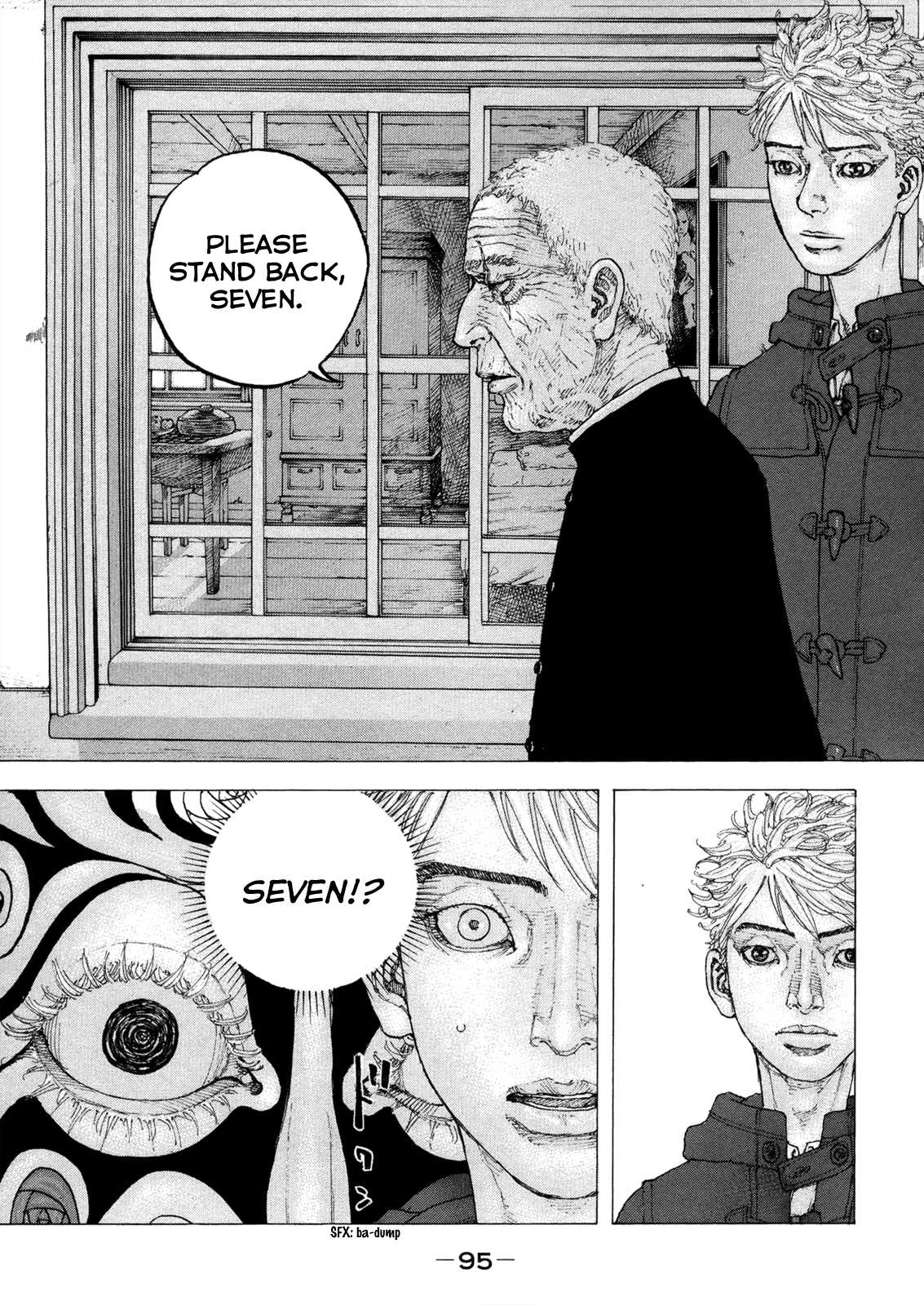 Sekisei Inko Chapter 13 page 20 - Chapter 13 : The Three Men