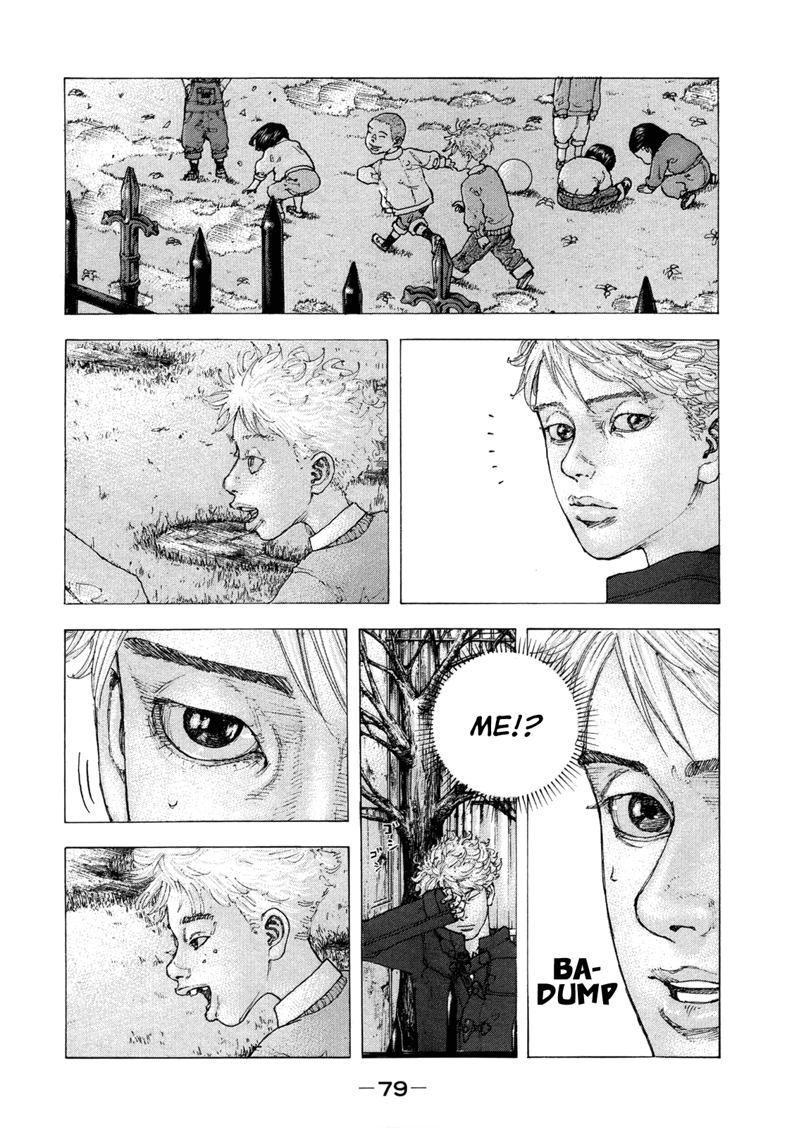Sekisei Inko Chapter 13 page 4 - Chapter 13 : The Three Men