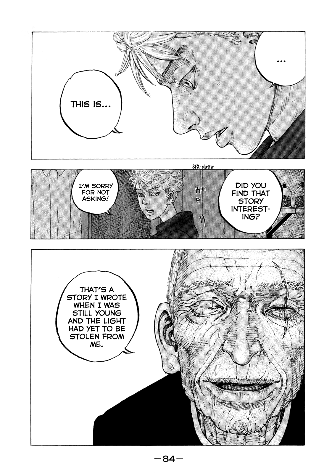 Sekisei Inko Chapter 13 page 9 - Chapter 13 : The Three Men