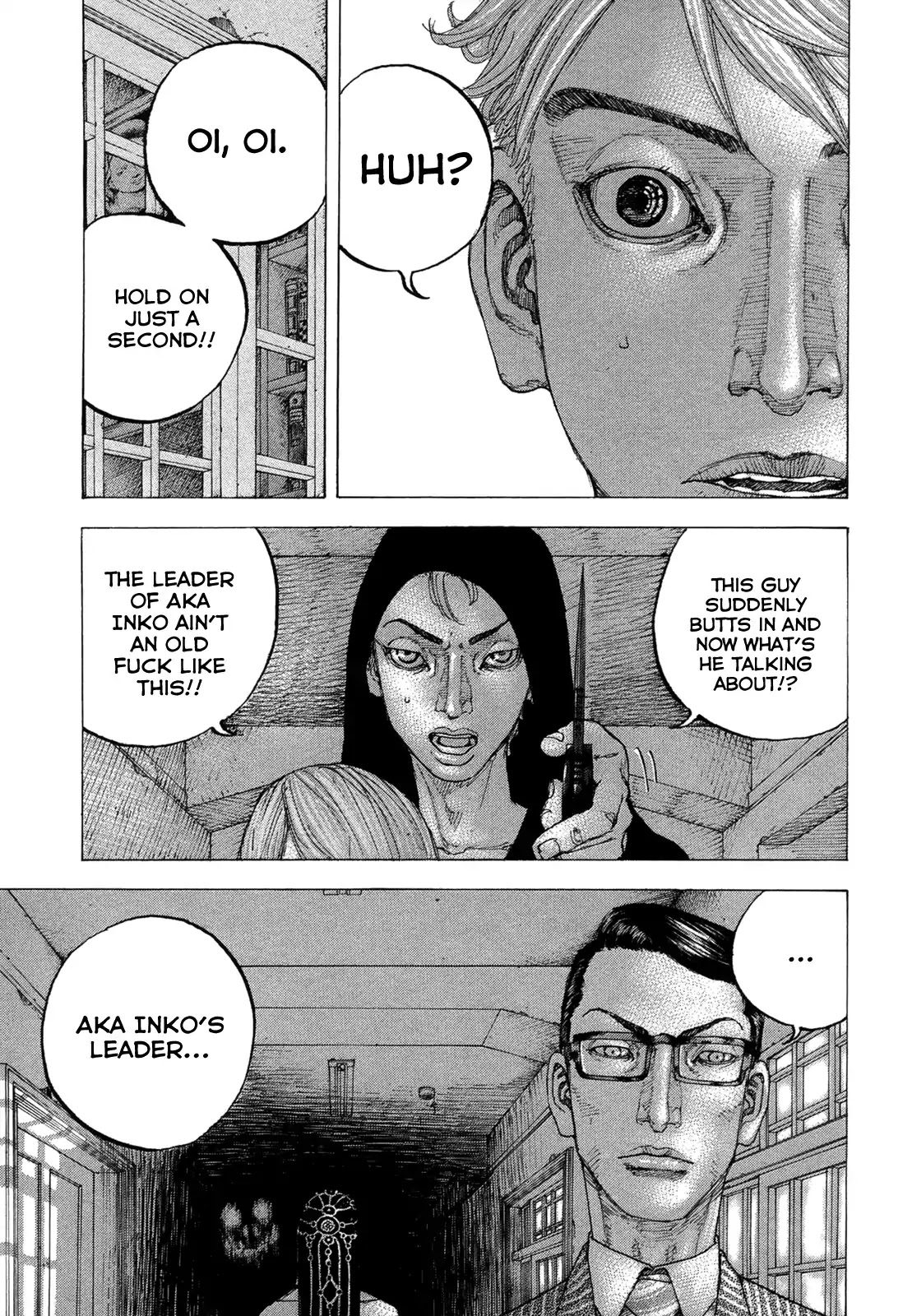 Sekisei Inko Chapter 14 page 14 - Chapter 14: Red Dog