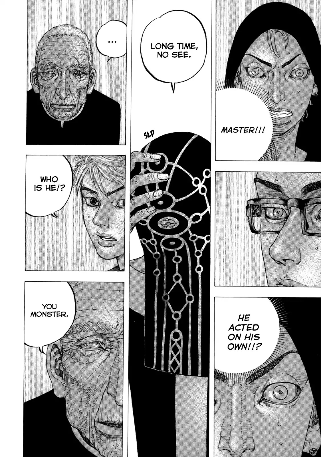 Sekisei Inko Chapter 14 page 16 - Chapter 14: Red Dog