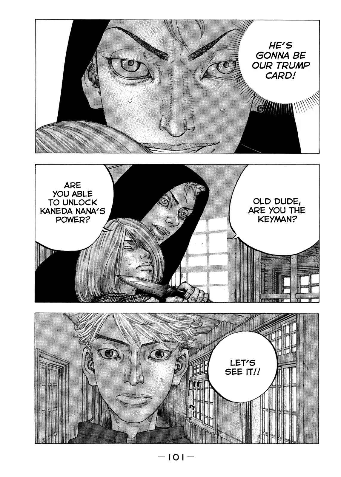 Sekisei Inko Chapter 14 page 6 - Chapter 14: Red Dog