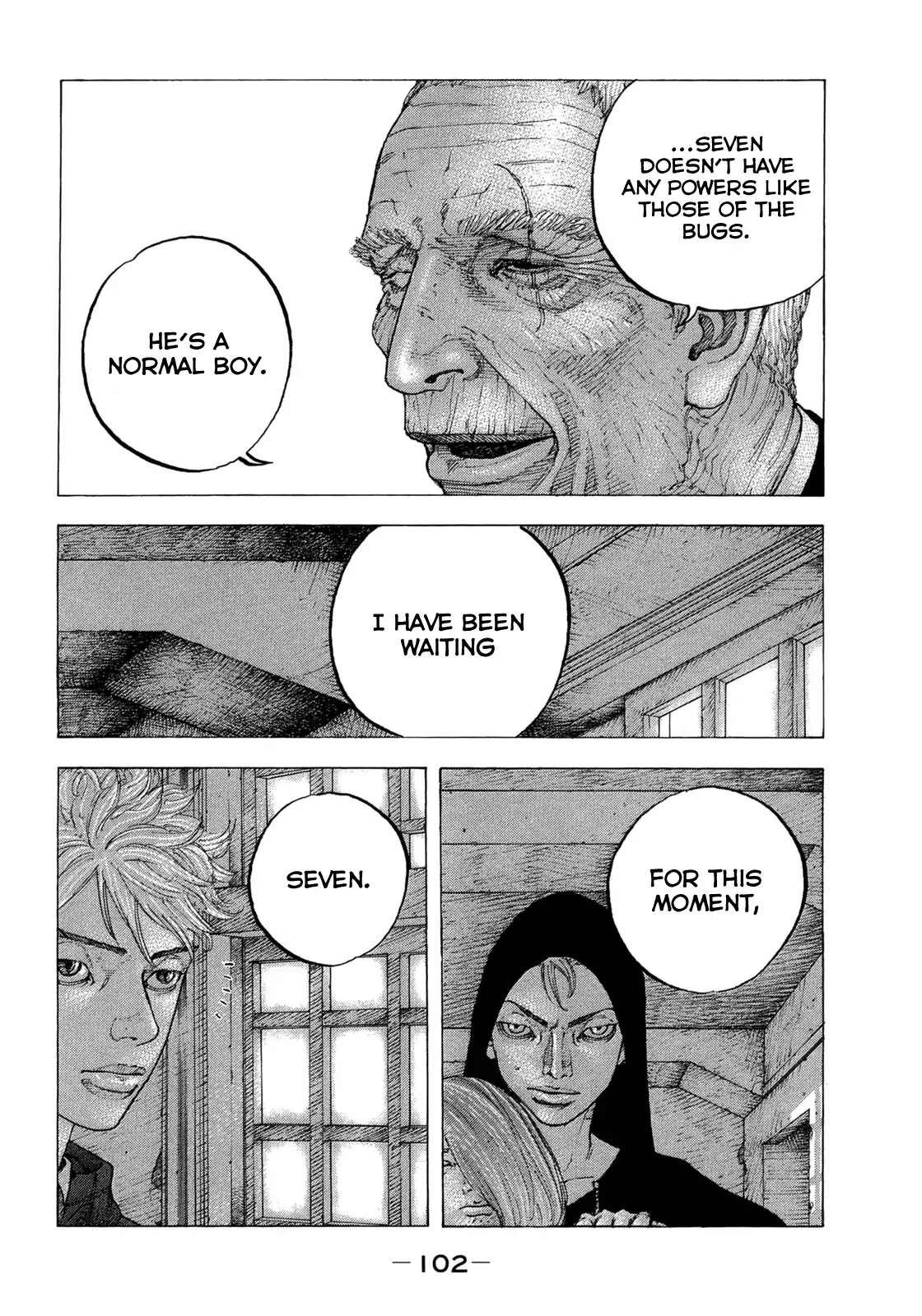 Sekisei Inko Chapter 14 page 7 - Chapter 14: Red Dog