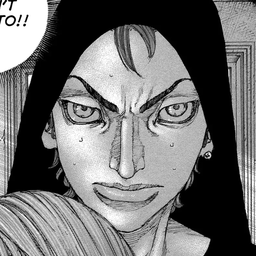 Sekisei Inko Chapter 14: Red Dog cover