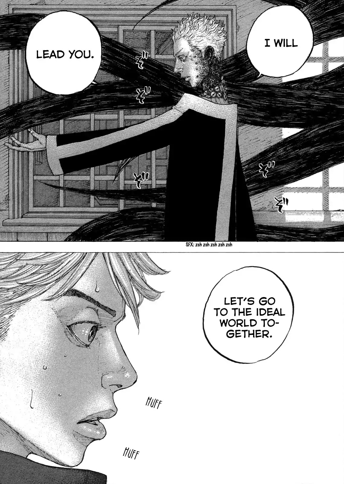 Sekisei Inko Chapter 15 page 12 - Chapter 15: The Immortal Boy