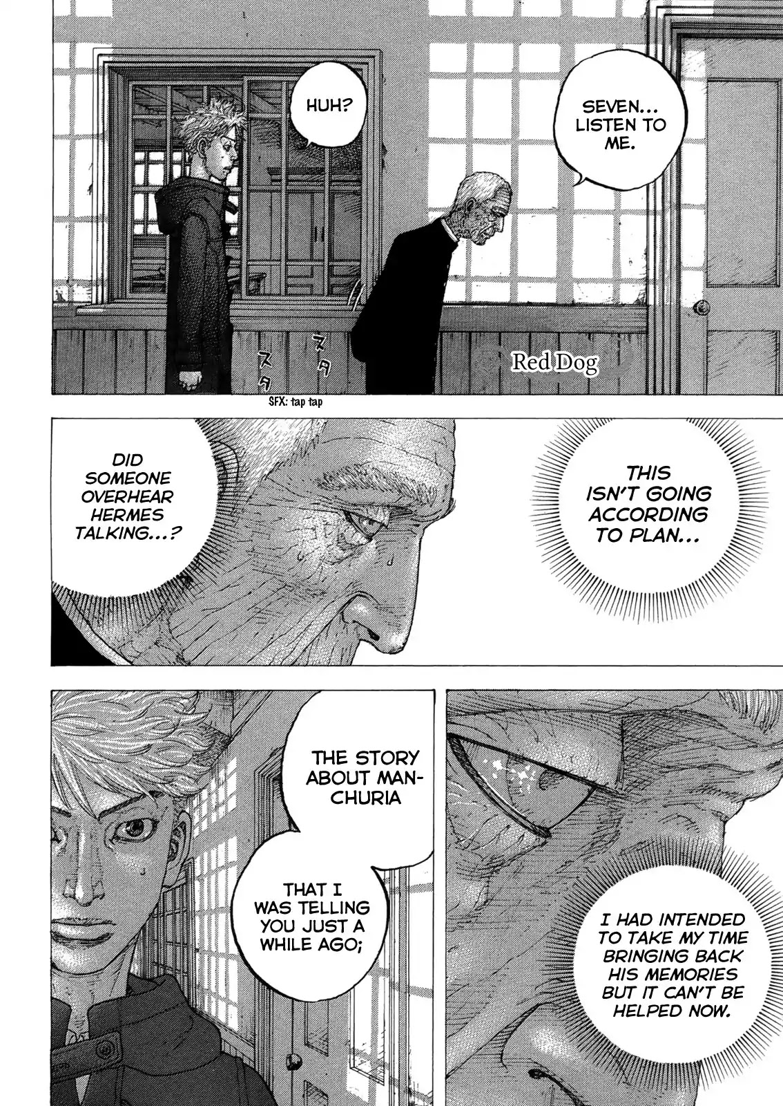 Sekisei Inko Chapter 15 page 13 - Chapter 15: The Immortal Boy