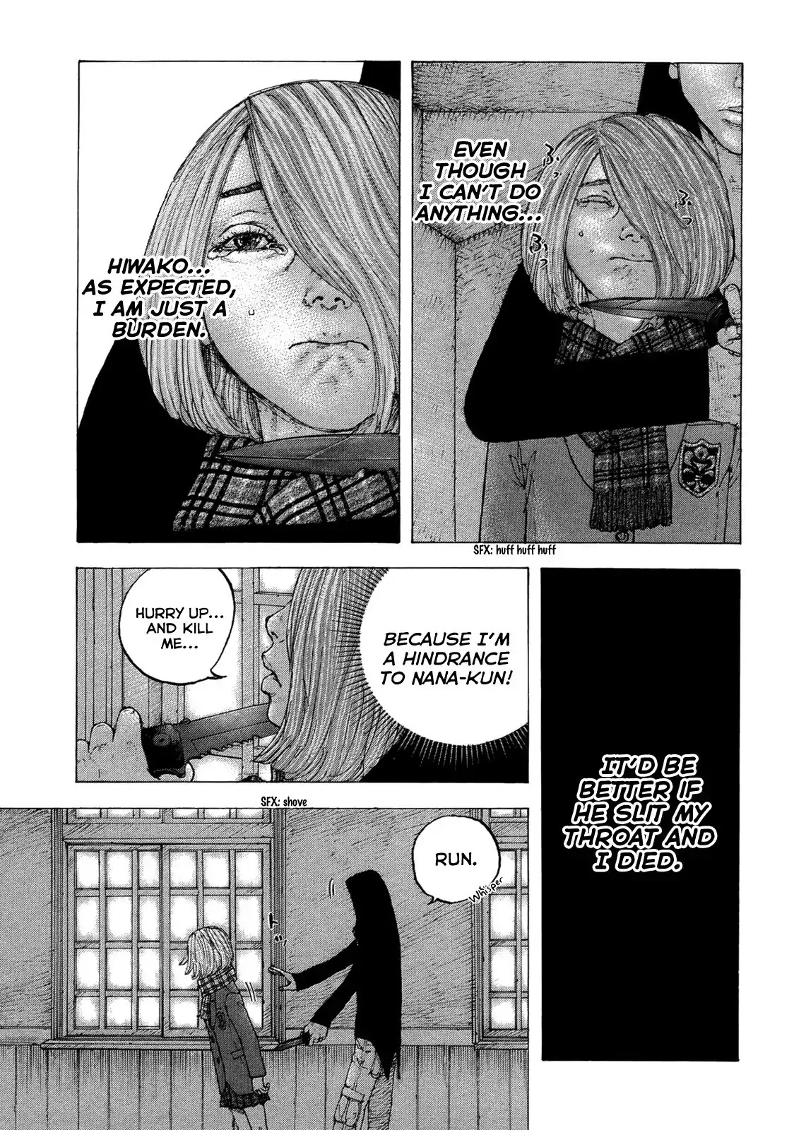Sekisei Inko Chapter 15 page 8 - Chapter 15: The Immortal Boy