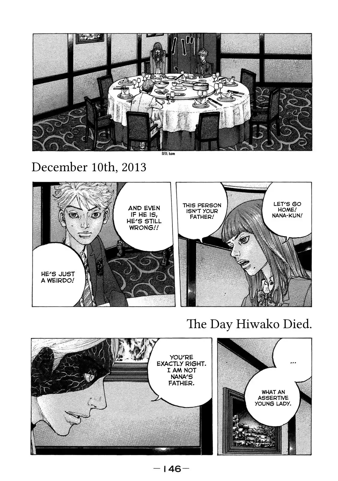 Sekisei Inko Chapter 16 page 13 - Chapter 16: Sekisei Inko