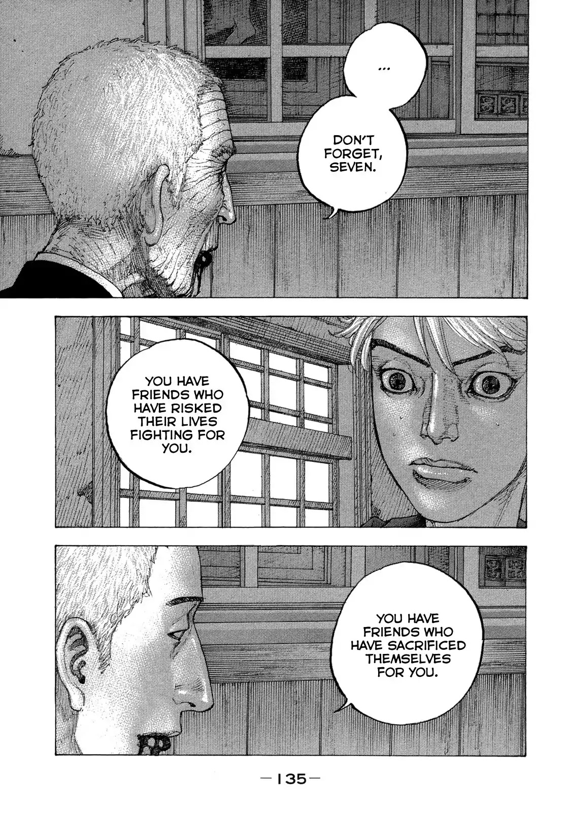 Sekisei Inko Chapter 16 page 4 - Chapter 16: Sekisei Inko