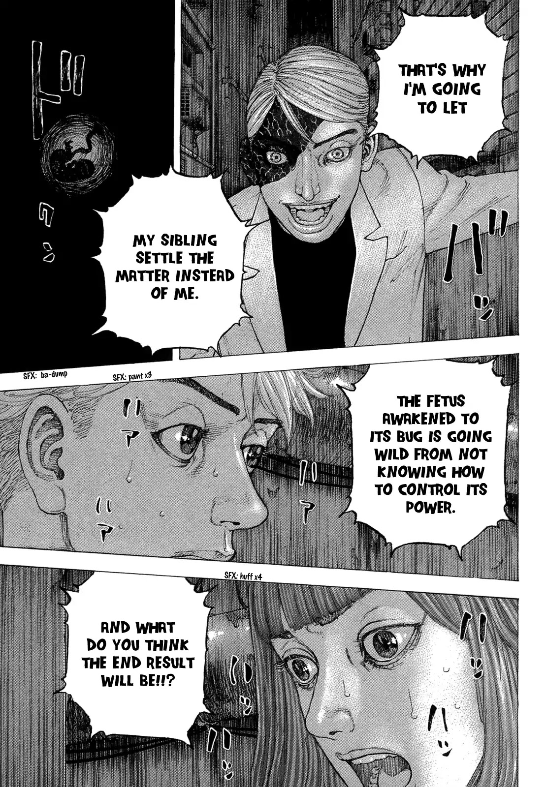 Sekisei Inko Chapter 17 page 14 - Chapter 17: Father's Memories, Son's Memories