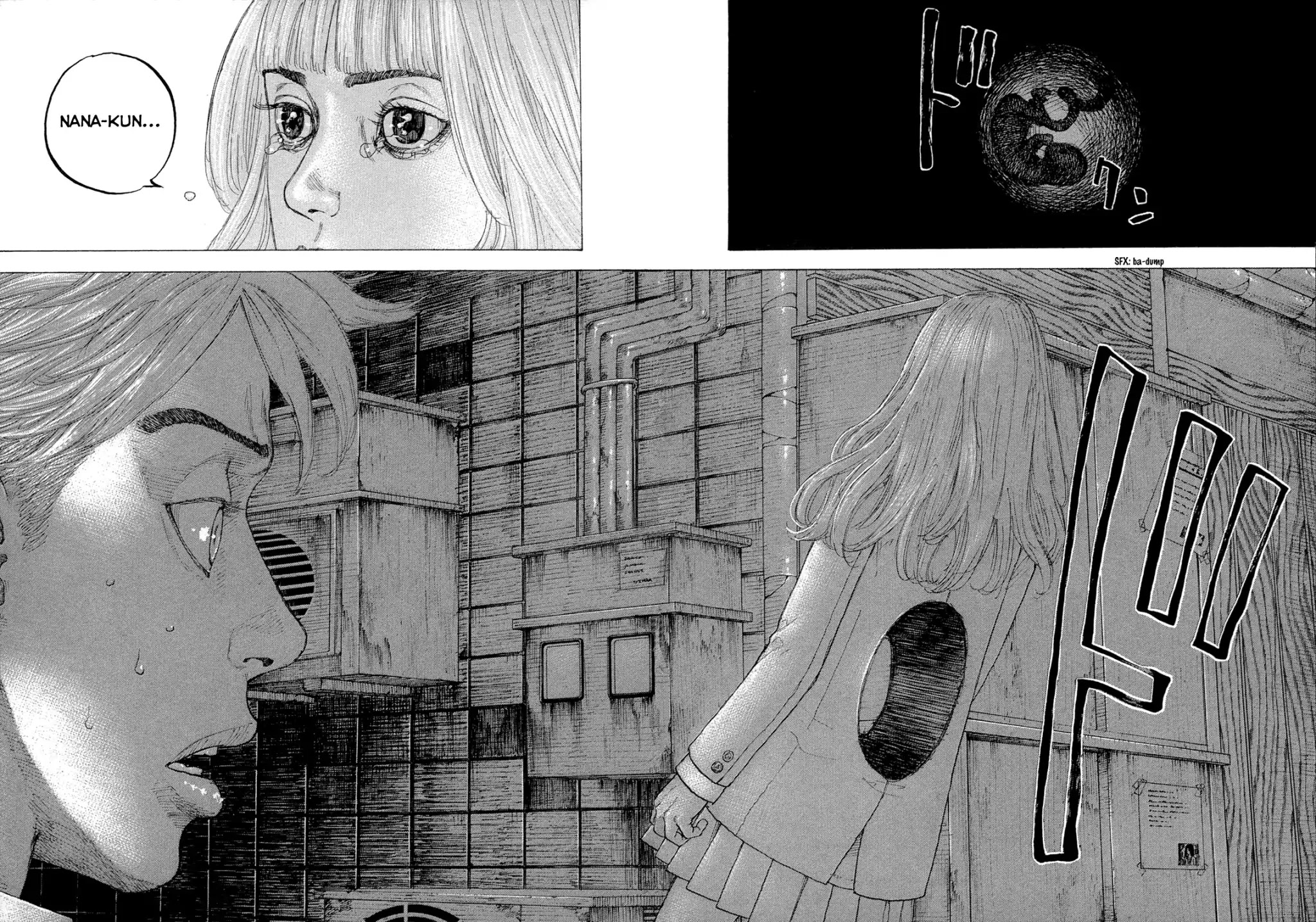 Sekisei Inko Chapter 17 page 15 - Chapter 17: Father's Memories, Son's Memories