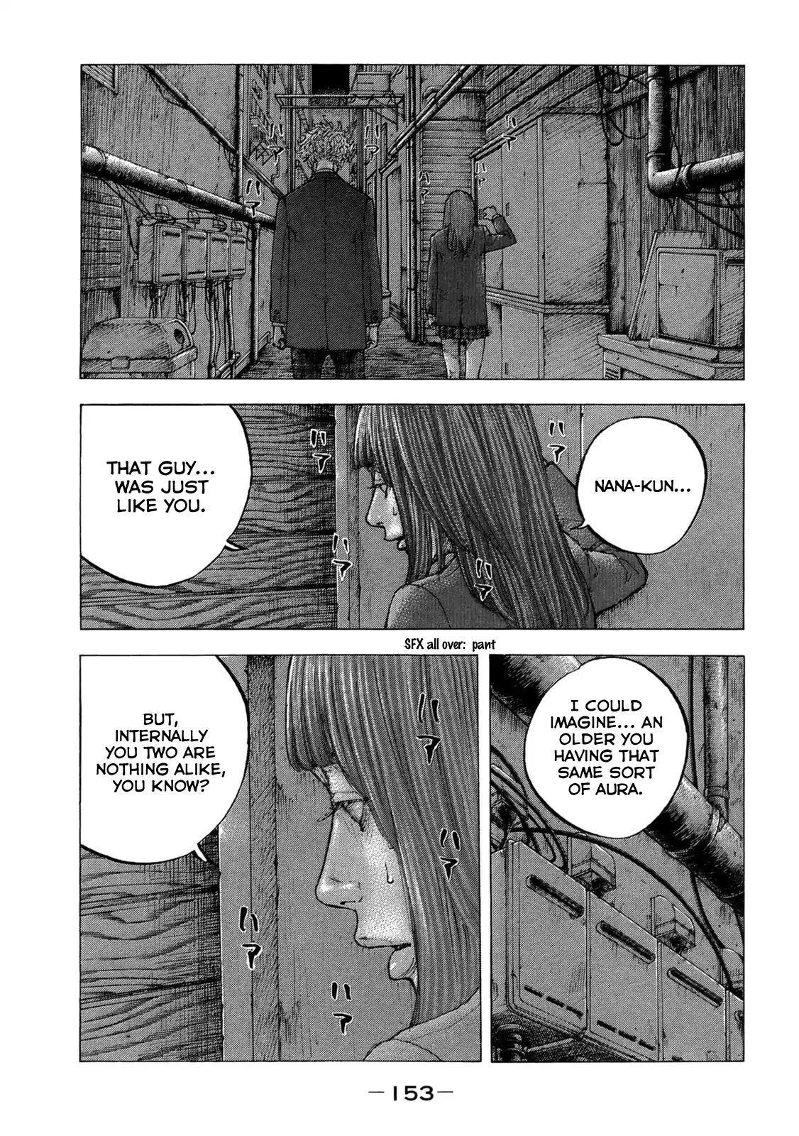 Sekisei Inko Chapter 17 page 4 - Chapter 17: Father's Memories, Son's Memories