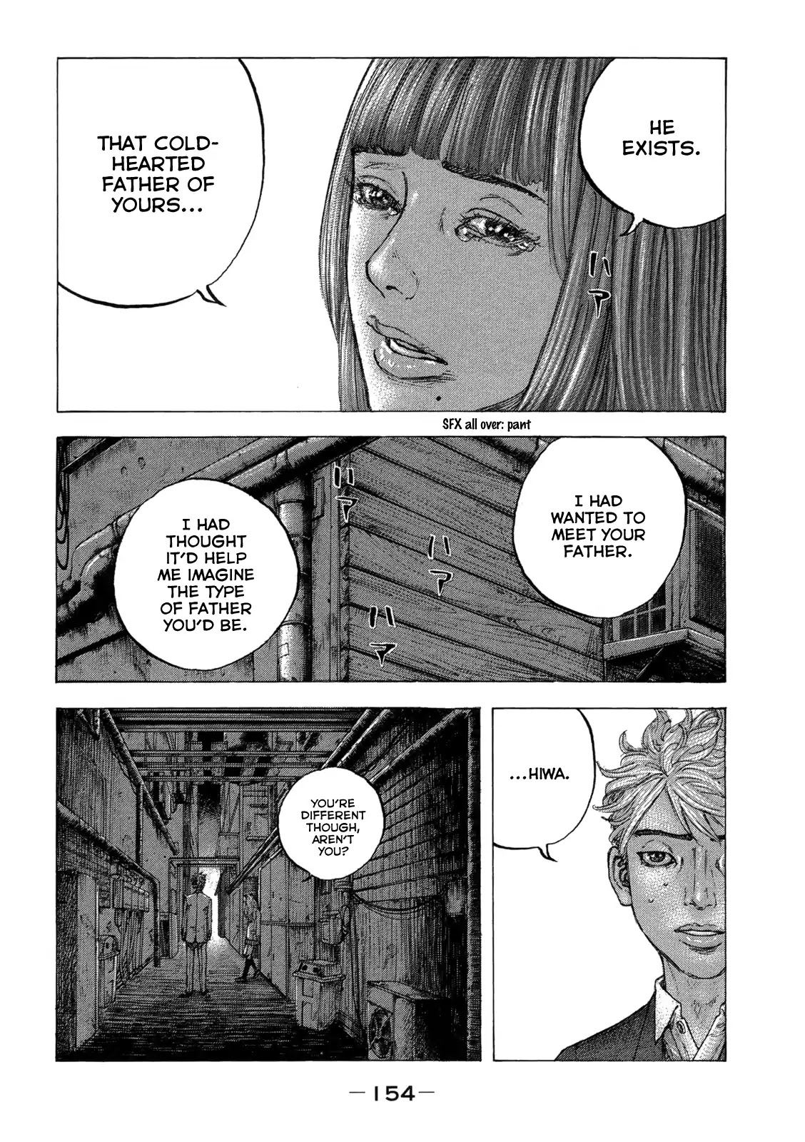 Sekisei Inko Chapter 17 page 5 - Chapter 17: Father's Memories, Son's Memories