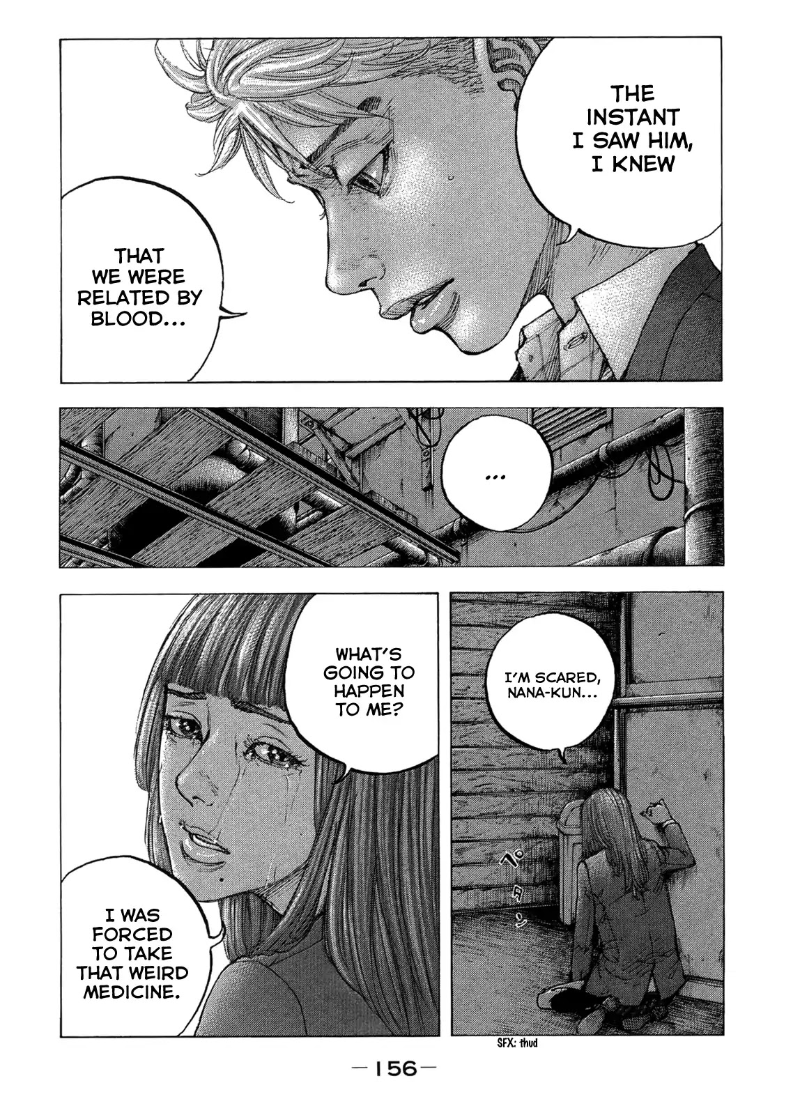 Sekisei Inko Chapter 17 page 7 - Chapter 17: Father's Memories, Son's Memories