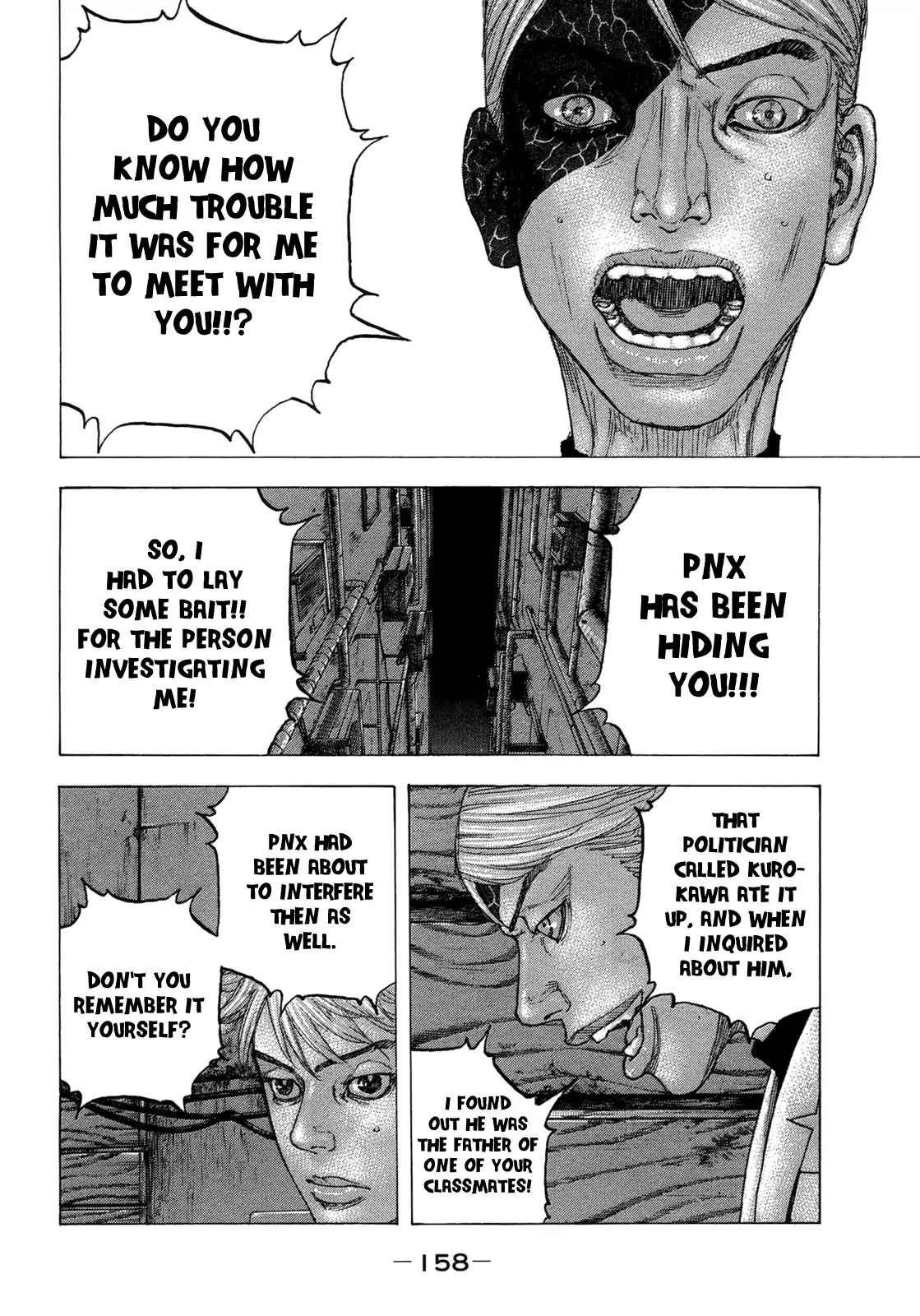 Sekisei Inko Chapter 17 page 9 - Chapter 17: Father's Memories, Son's Memories