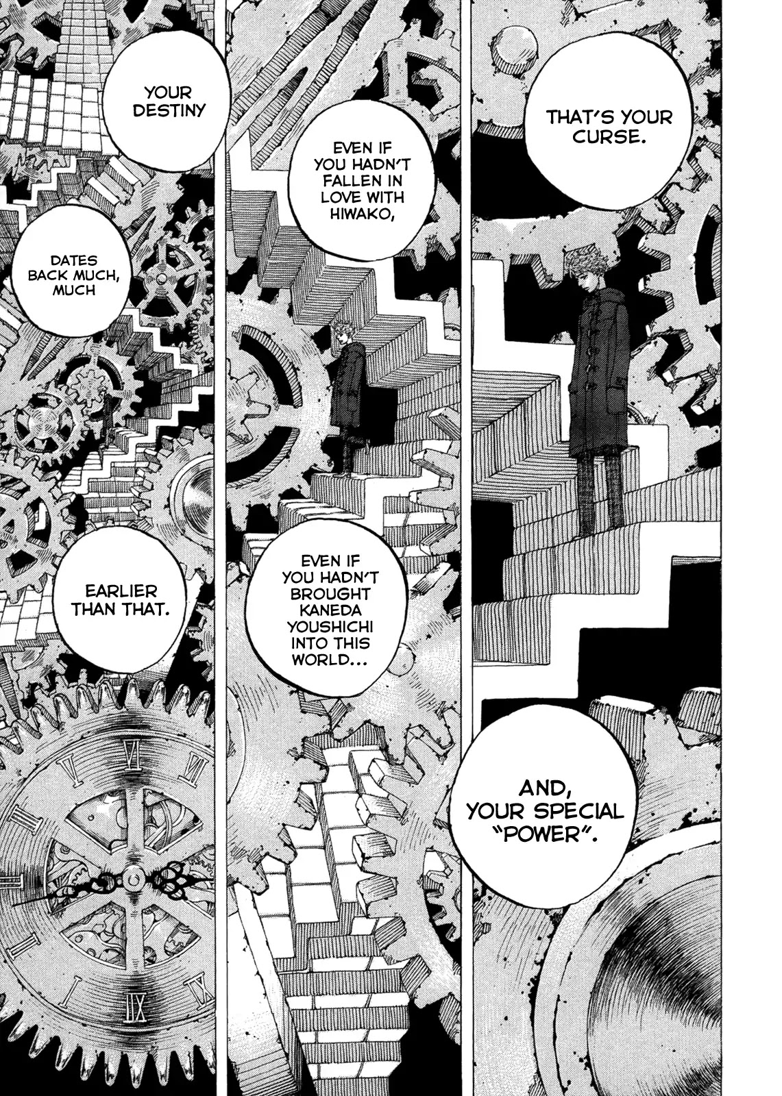 Sekisei Inko Chapter 18 page 13 - Chapter 18: Towards the Truth