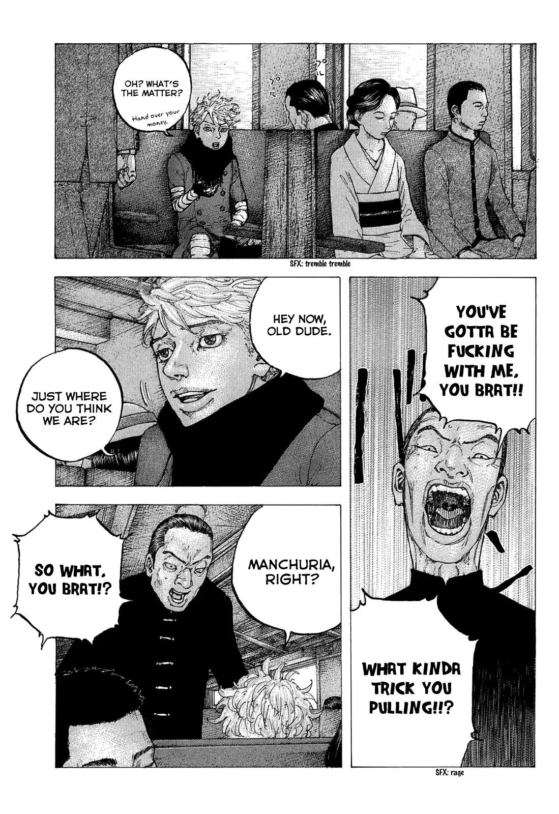 Sekisei Inko Chapter 19 page 10 - Chapter 19: Manchuria