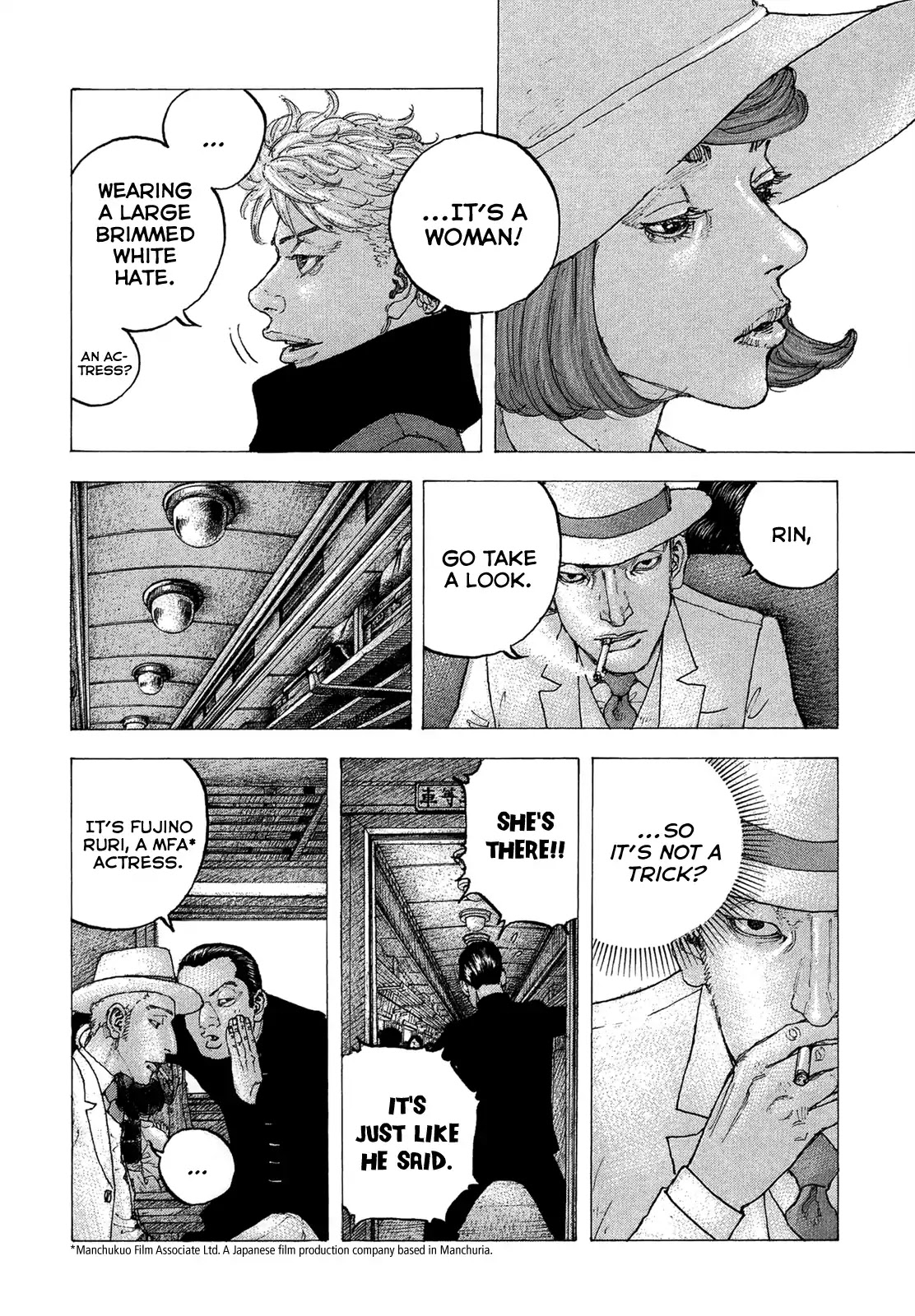 Sekisei Inko Chapter 19 page 17 - Chapter 19: Manchuria