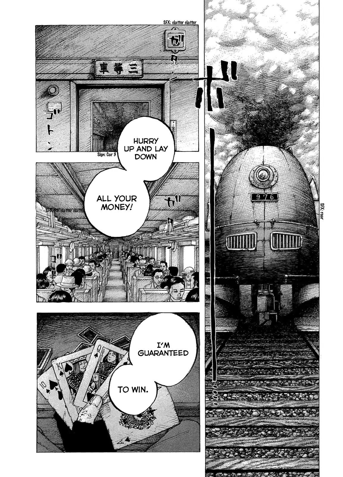 Sekisei Inko Chapter 19 page 8 - Chapter 19: Manchuria